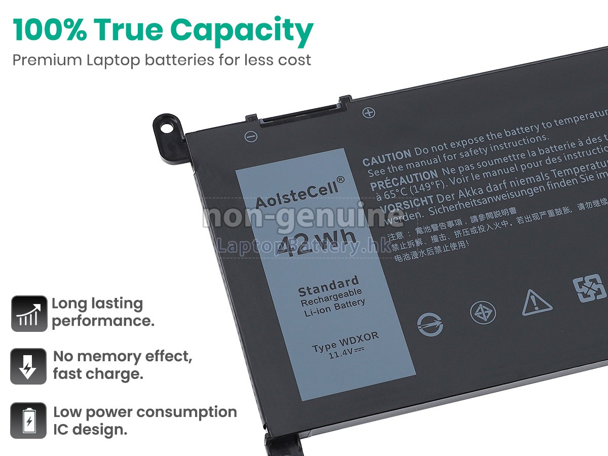 Dell Inspiron 14 7000代用電池