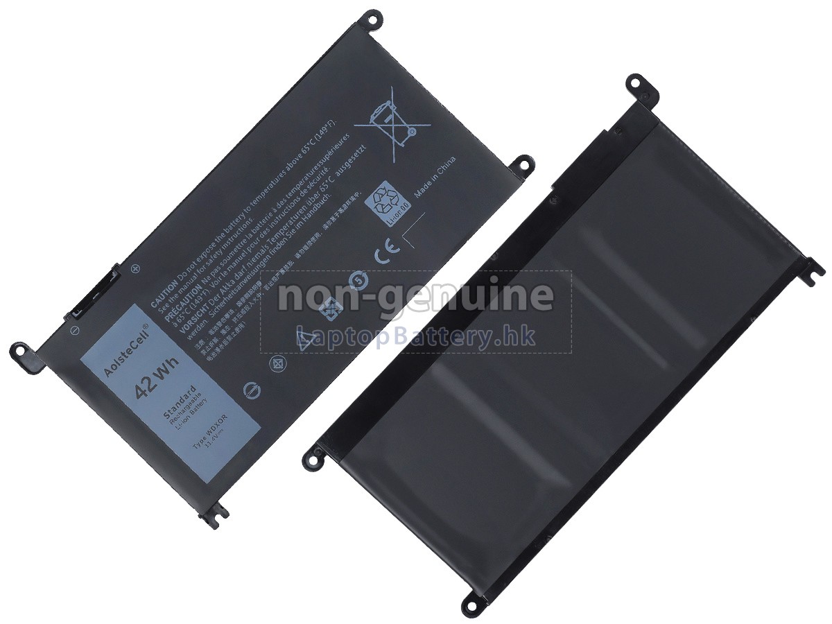 Dell Inspiron 14 7000代用電池