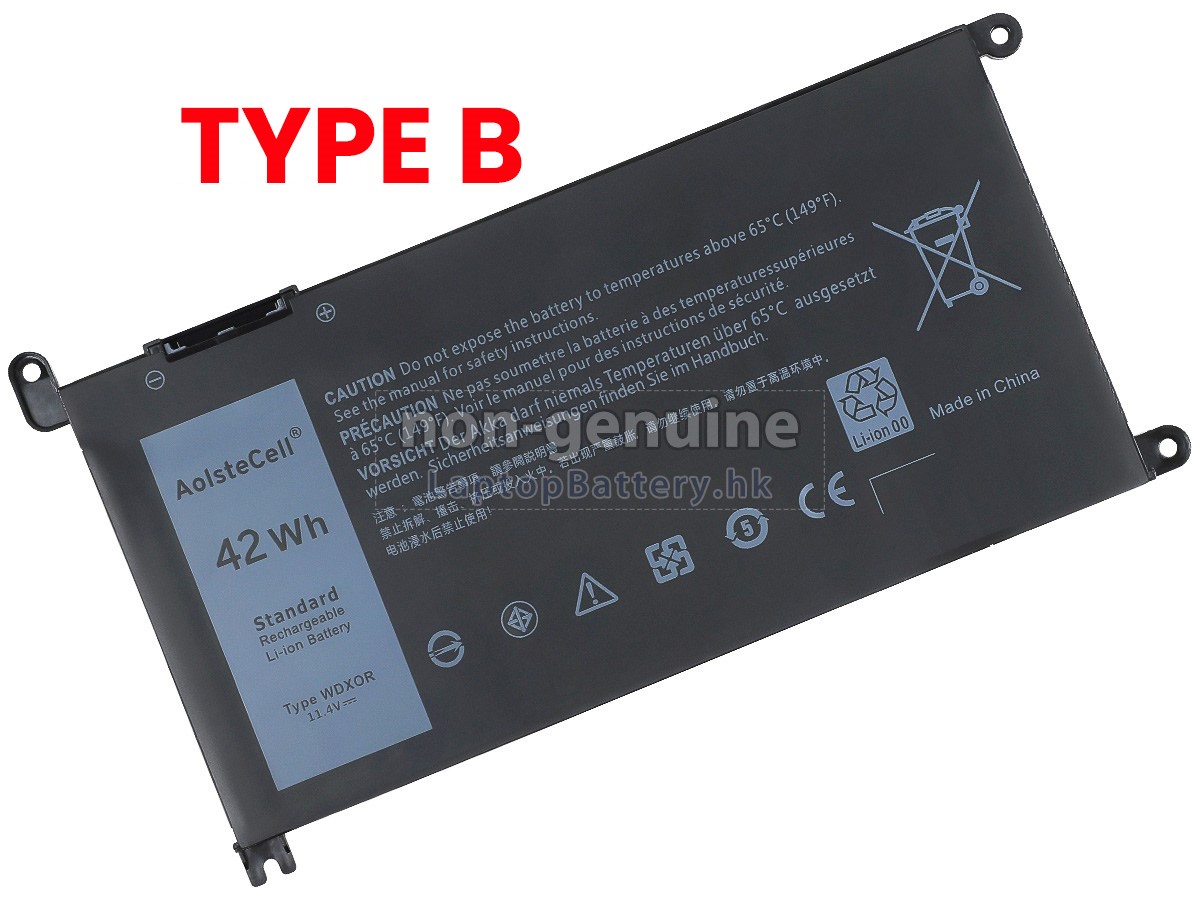 Dell Inspiron 13 7000 2-IN-1代用電池