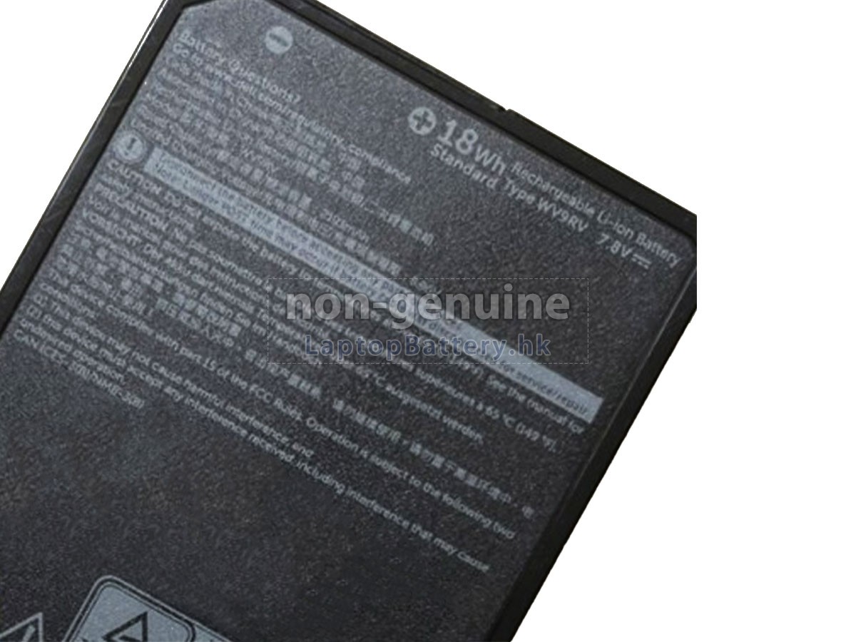Dell Latitude 7030 RUGGED EXTREME代用電池
