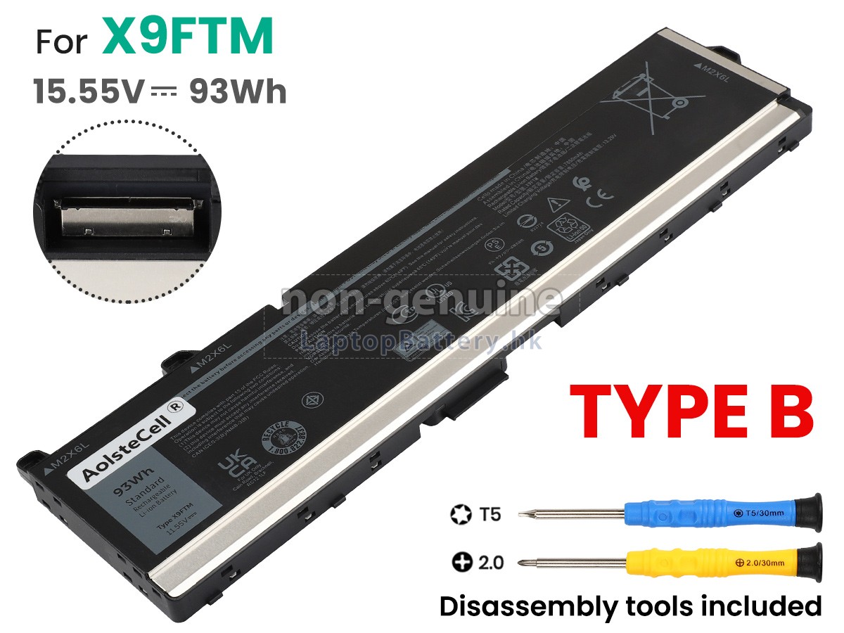 Dell 965V4代用電池