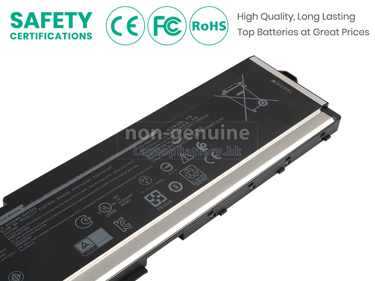 Dell 965V4代用電池