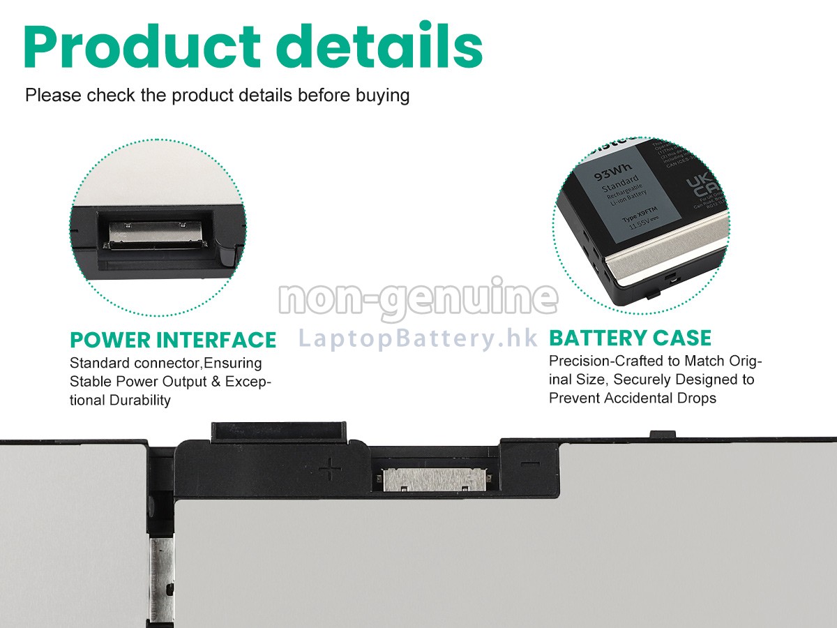 Dell 965V4代用電池
