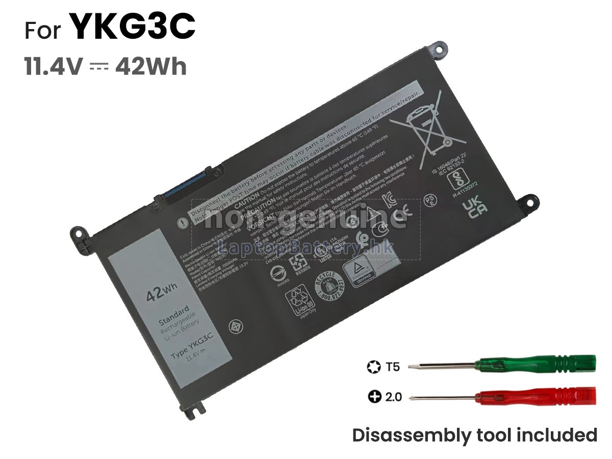 Dell X0Y5M代用電池