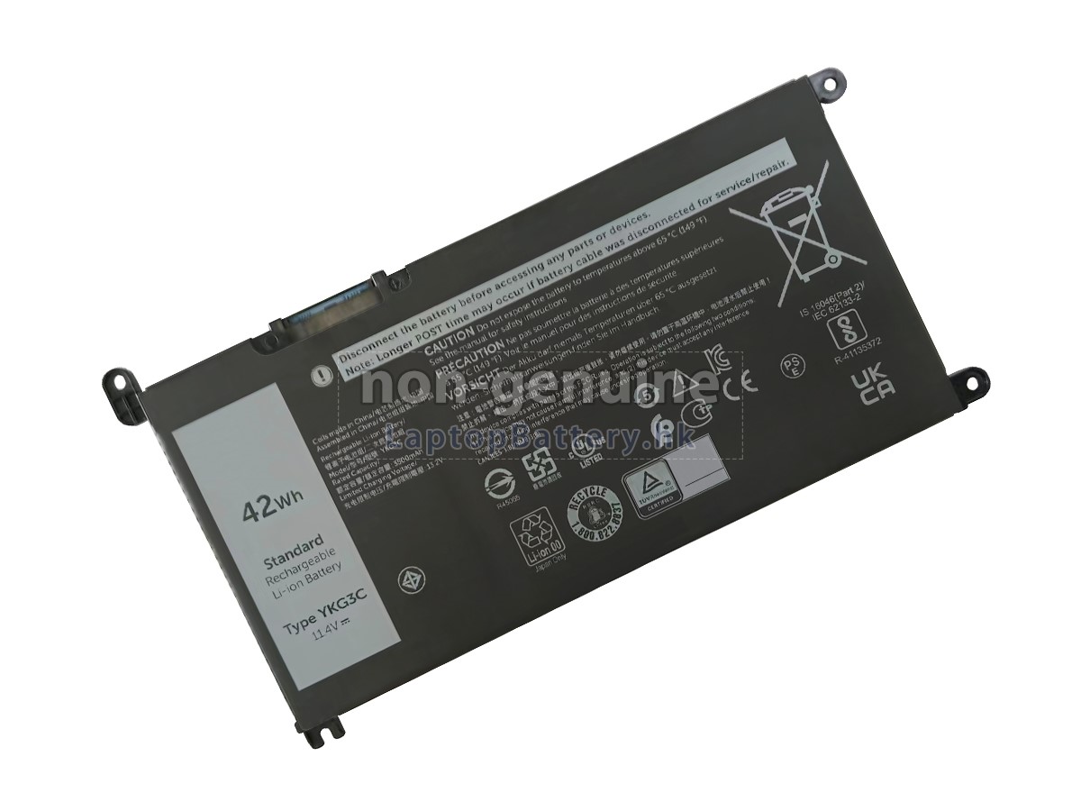 Dell X0Y5M代用電池