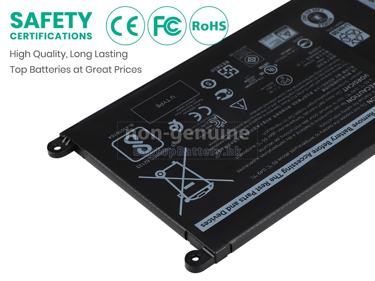 Dell P29T003代用電池