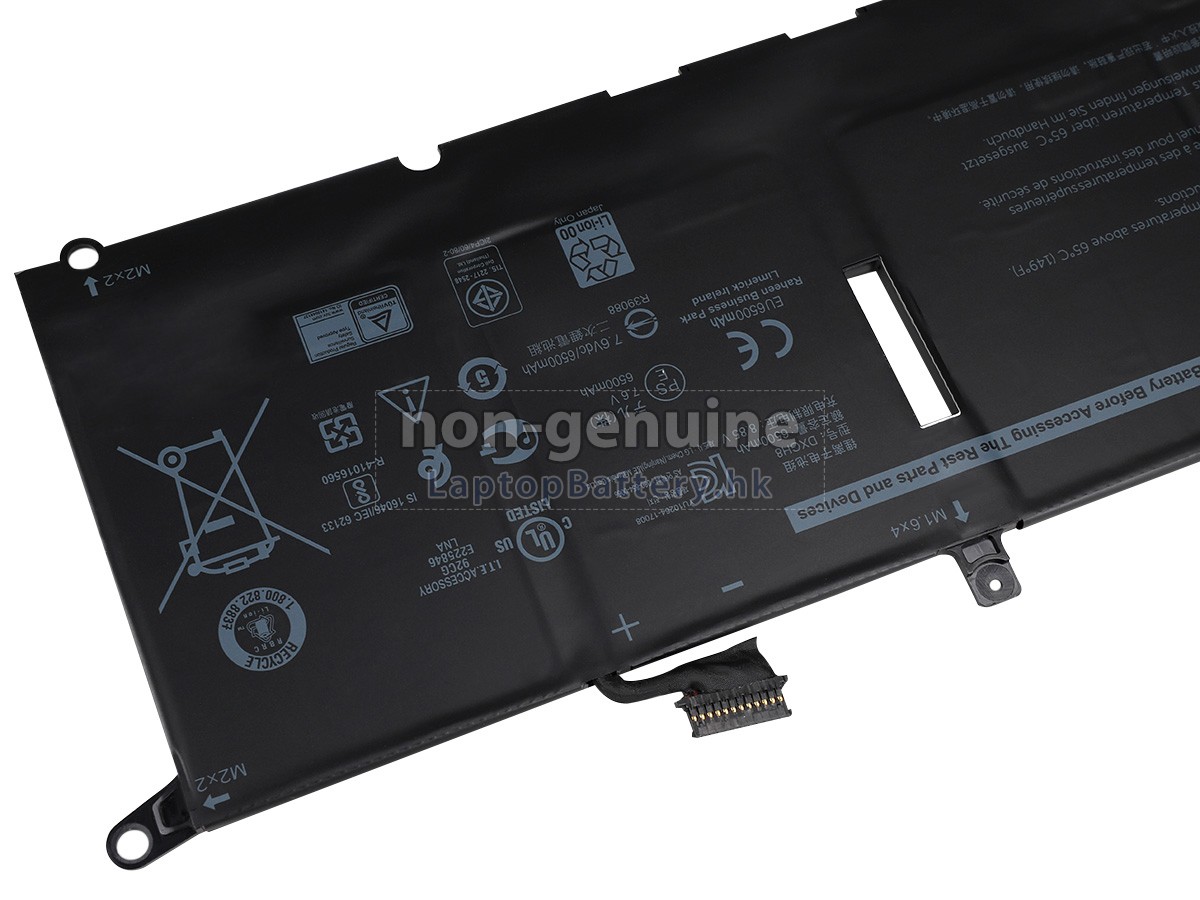 Dell Inspiron 14 7000代用電池