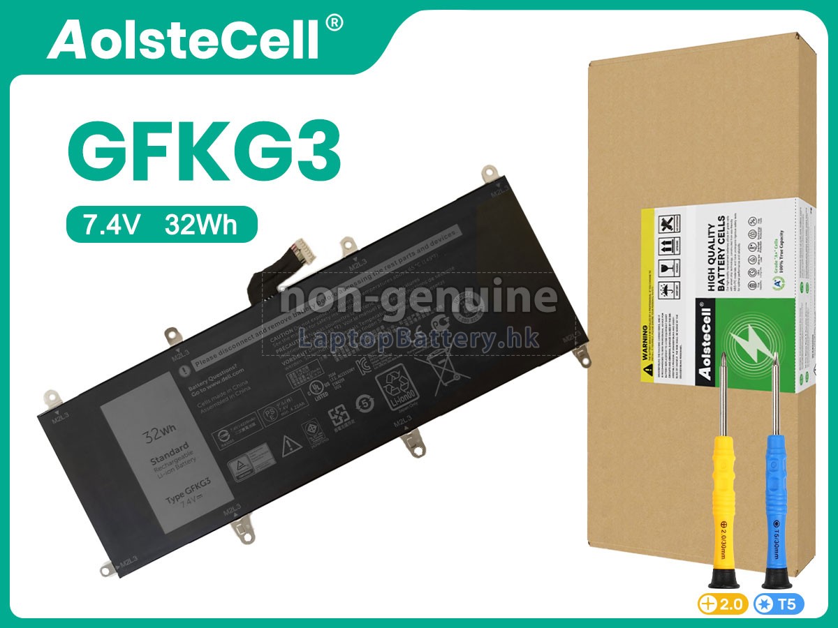 Dell T16G代用電池