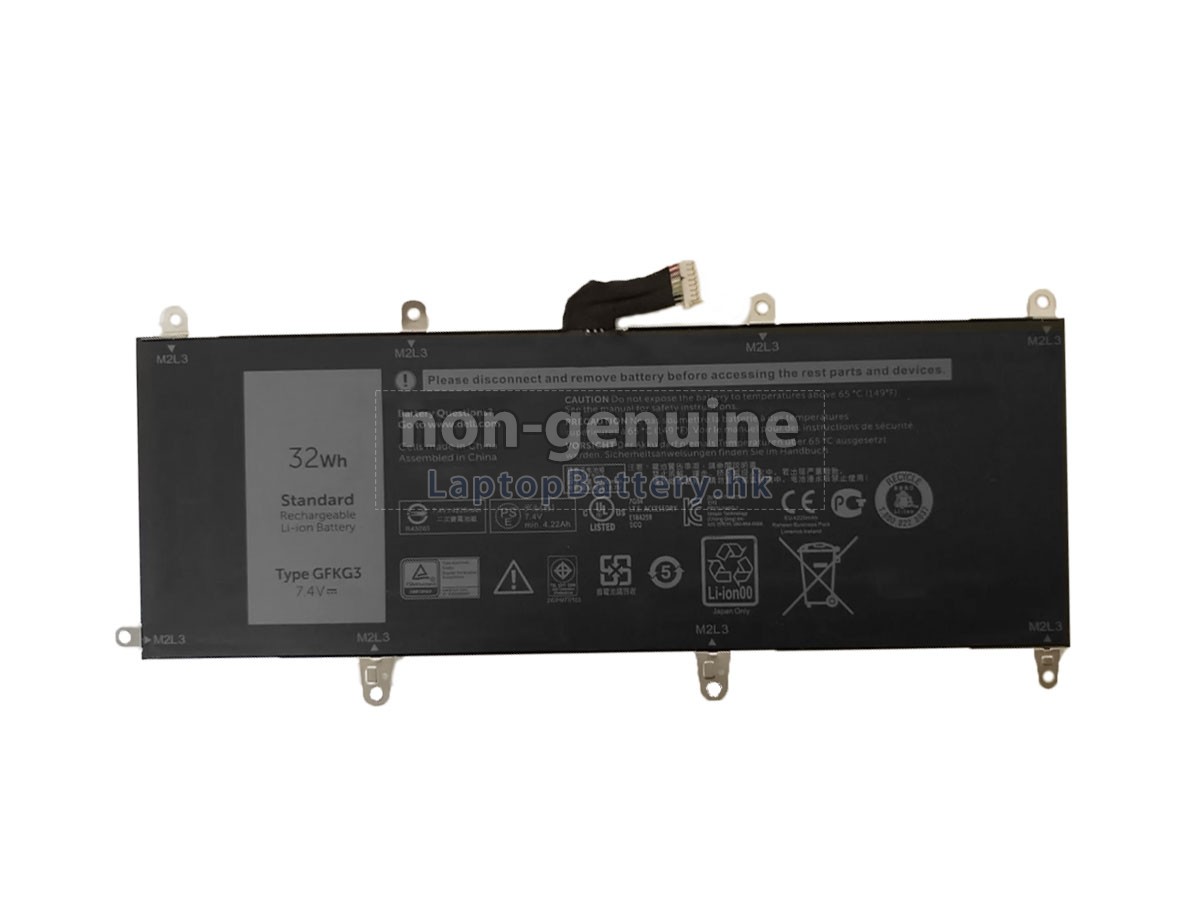 Dell T16G代用電池