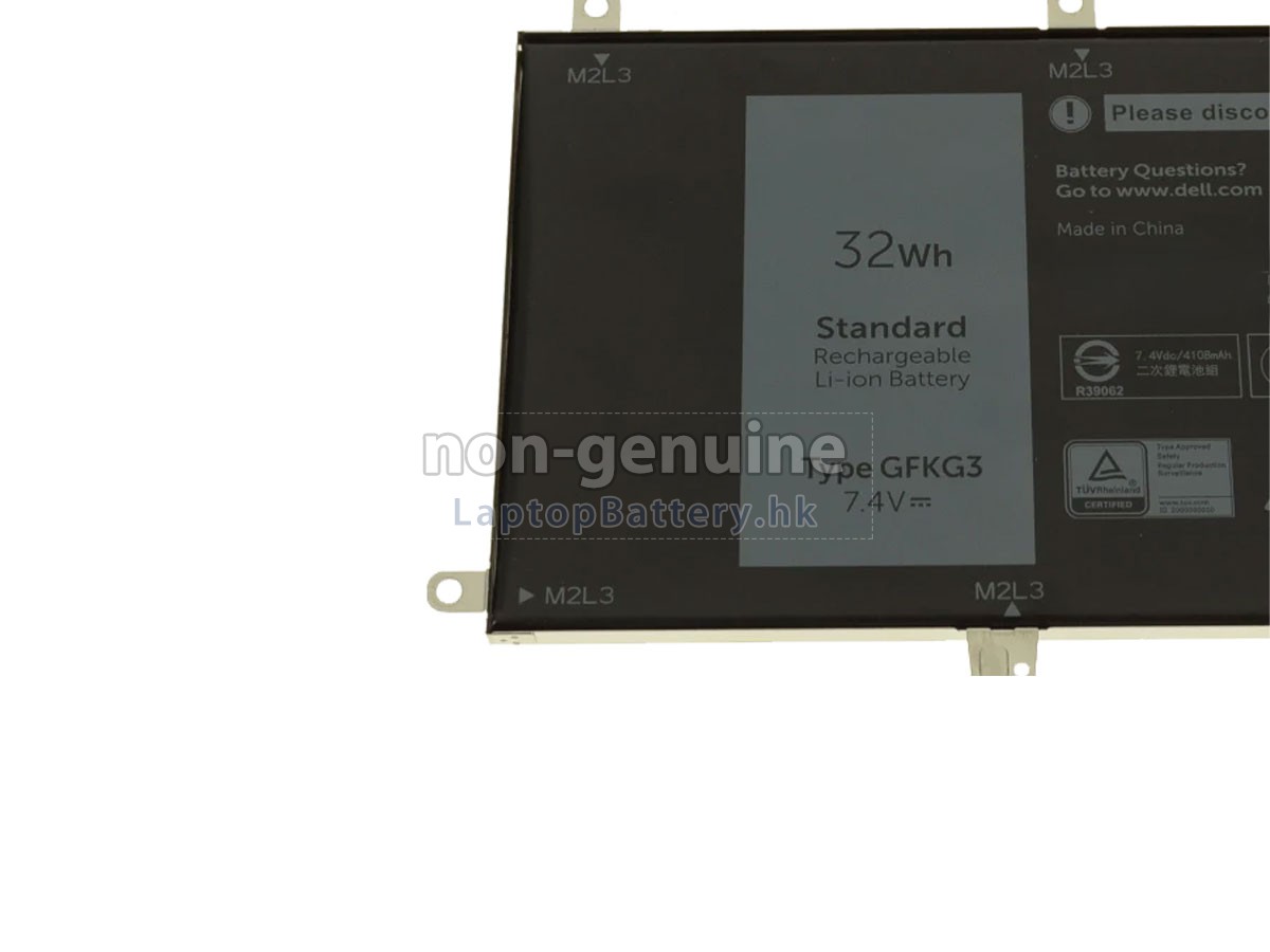 Dell T16G代用電池