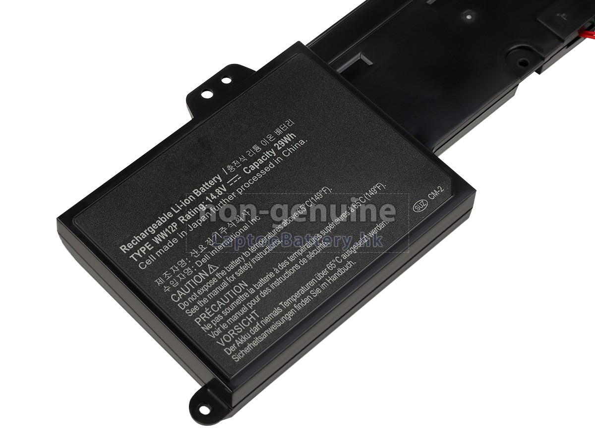 DELL戴爾Inspiron DUO 1090電池