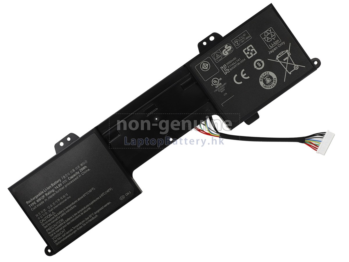 DELL戴爾Inspiron DUO 1090電池