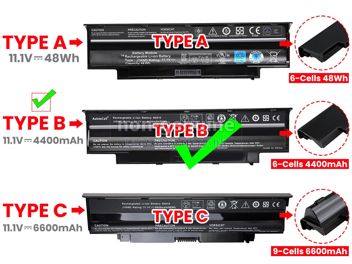 Dell Inspiron 14R(N4010)代用電池