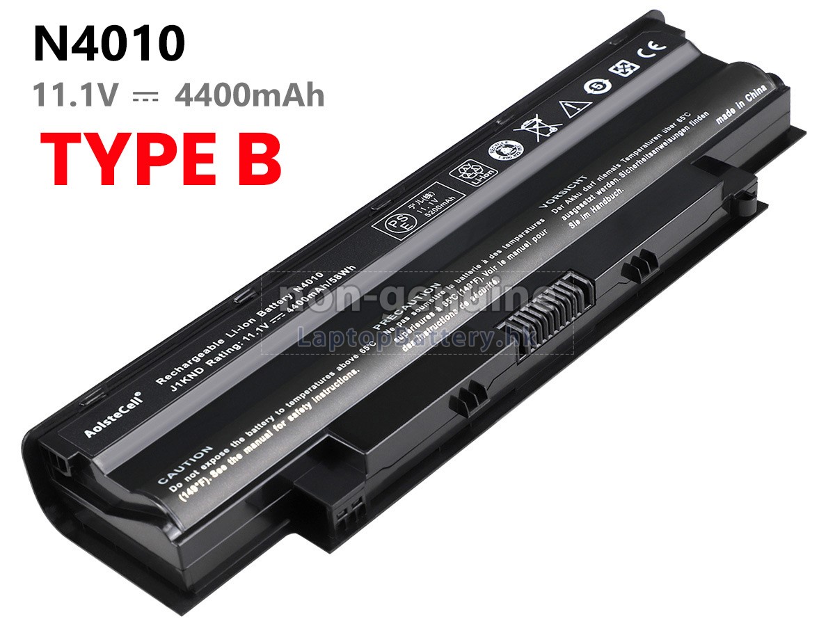 Dell Inspiron 14R(N4010)代用電池