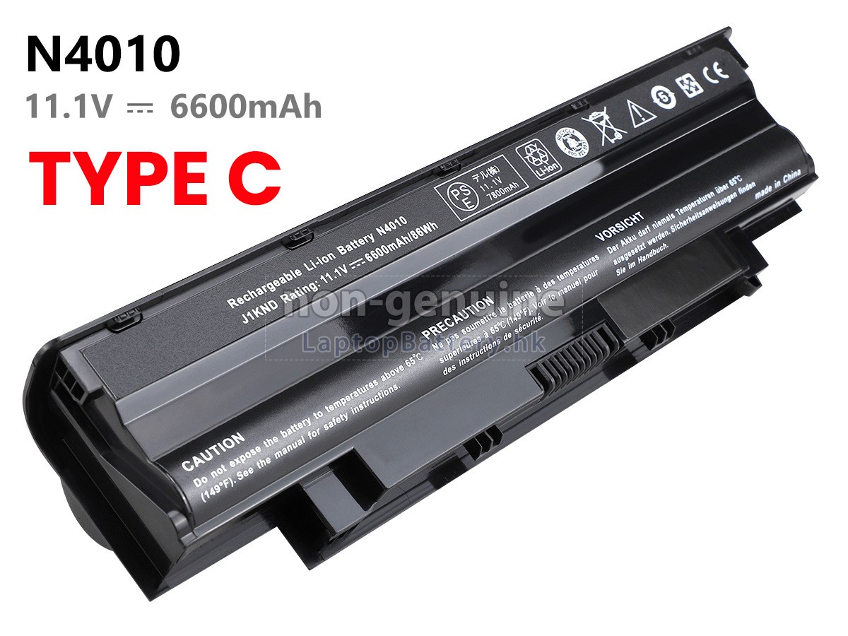 Dell Inspiron 14R(N4010)代用電池