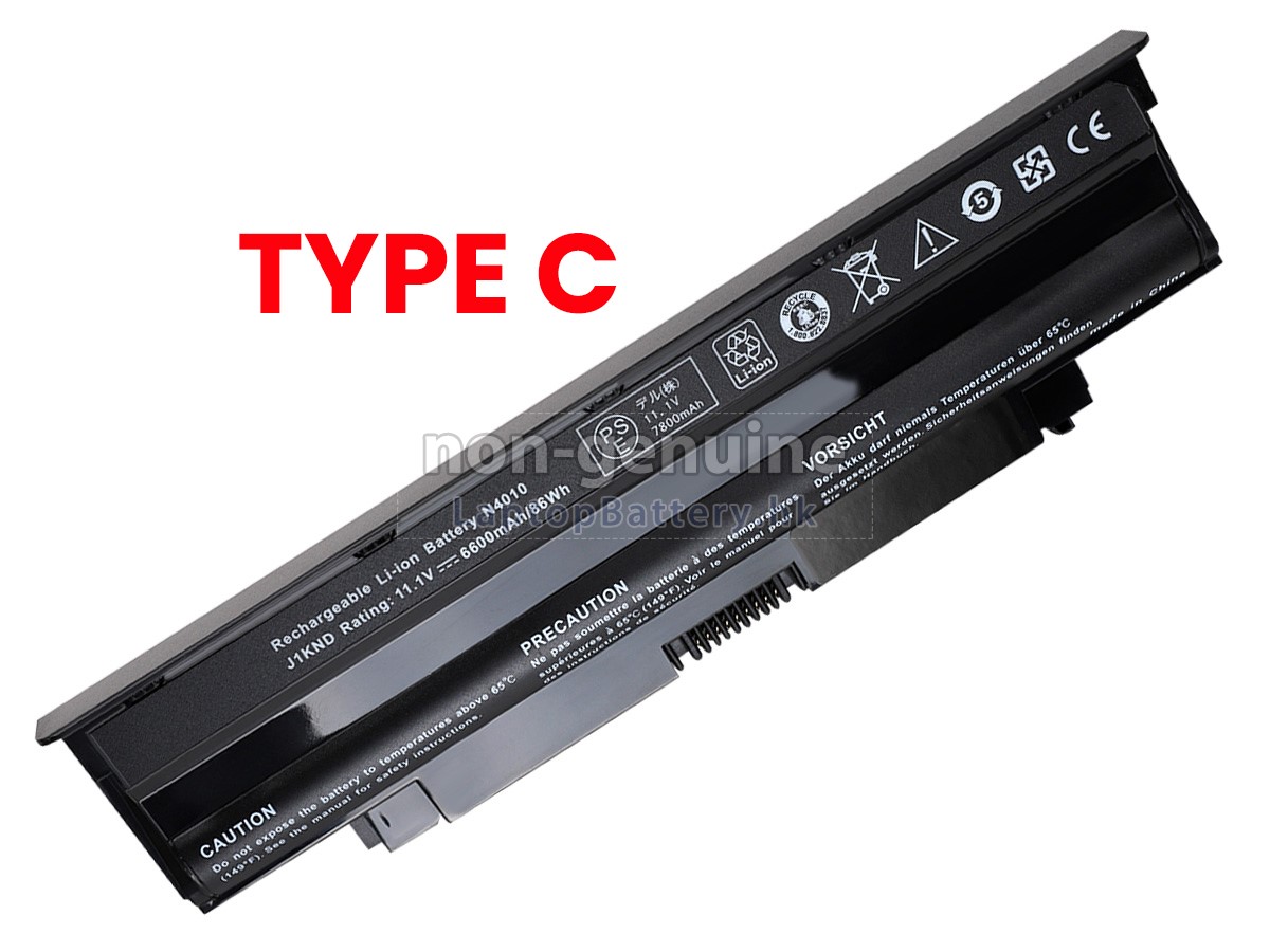 Dell Inspiron 14R(N4010)代用電池