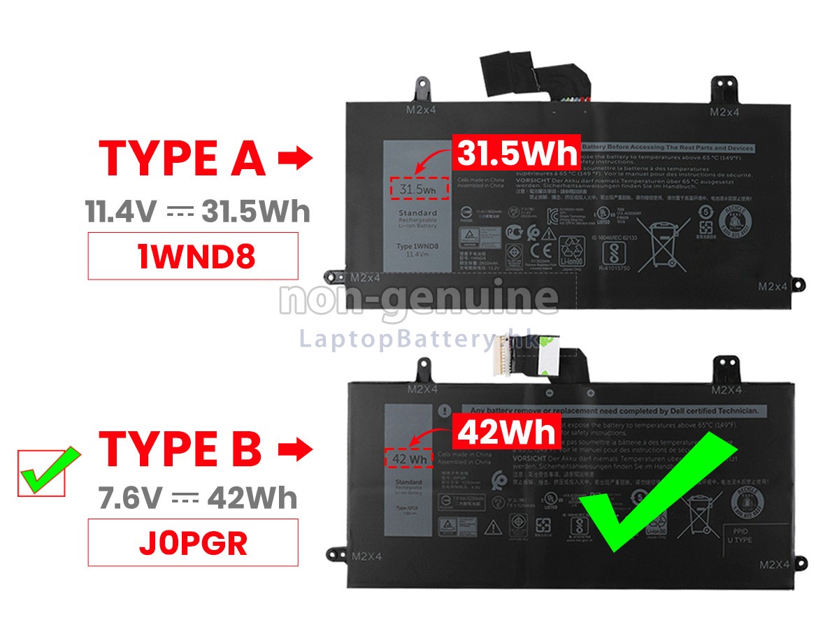 DELL戴爾Latitude 12 5285電池