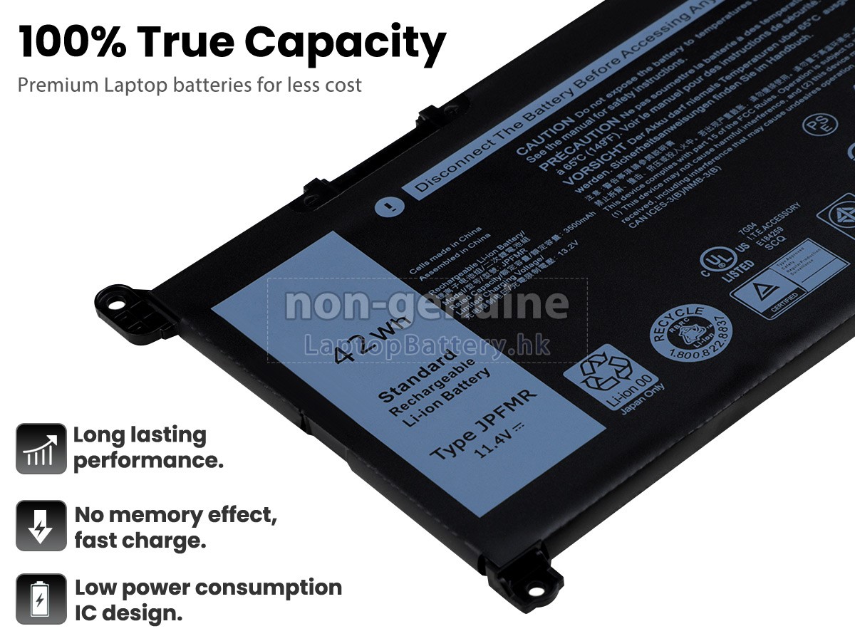 Dell DN33X代用電池