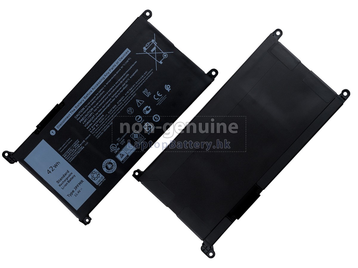Dell DN33X代用電池