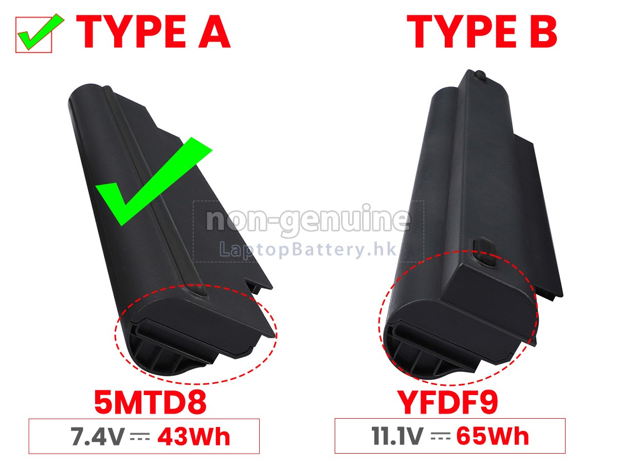 Dell 7WV3V代用電池
