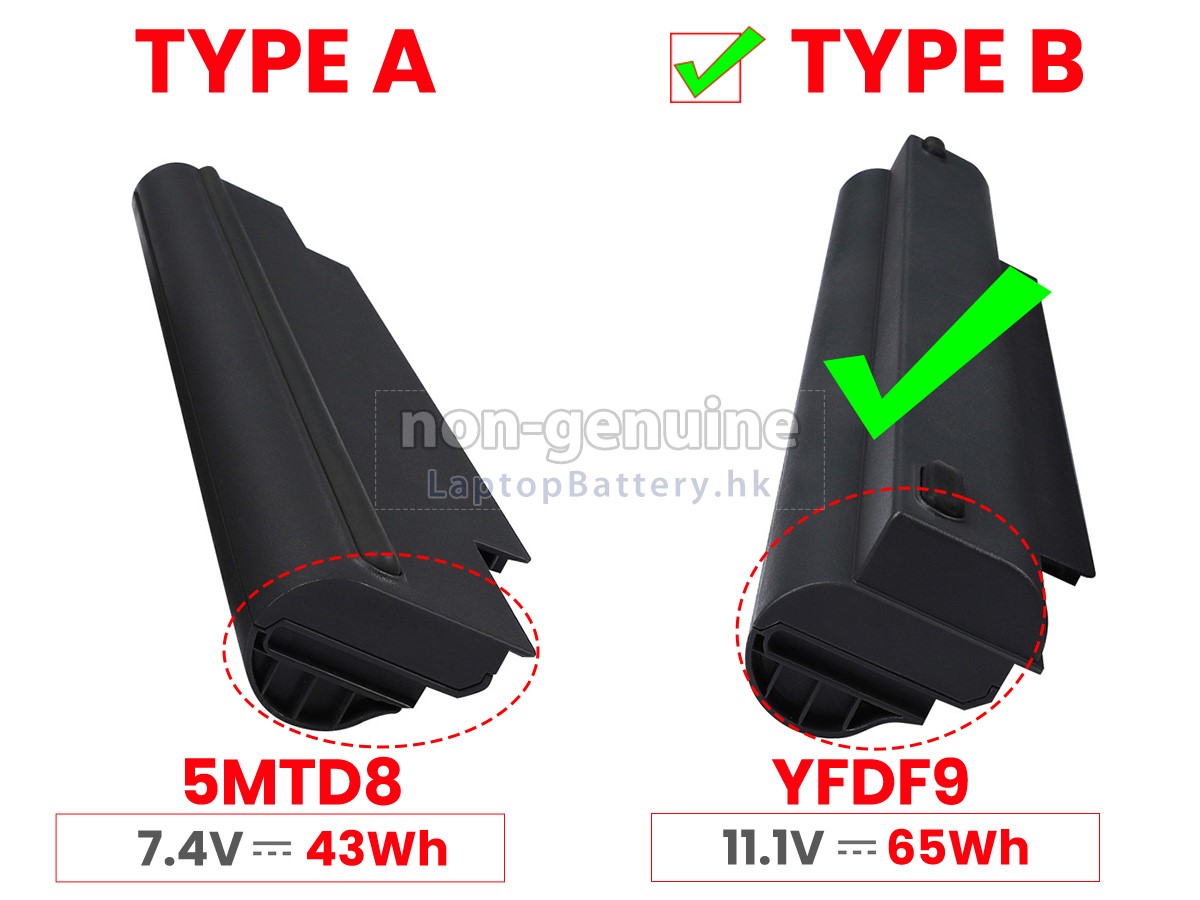 Dell 7WV3V代用電池