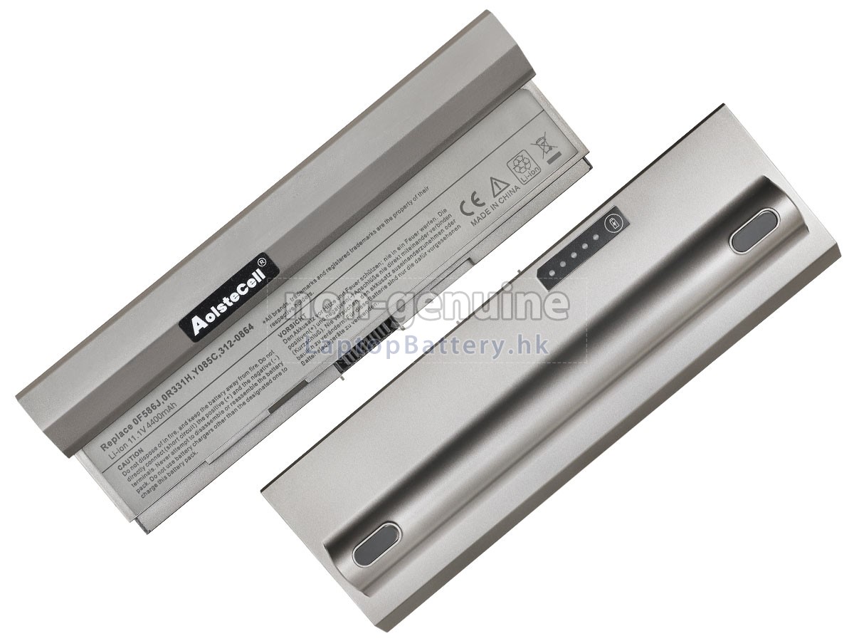 Dell X597C代用電池