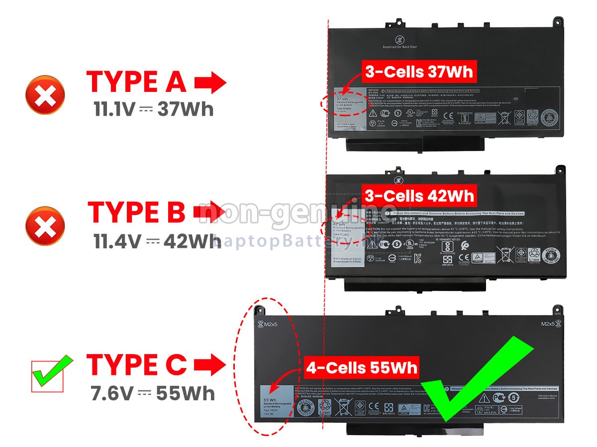 Dell J60J5代用電池