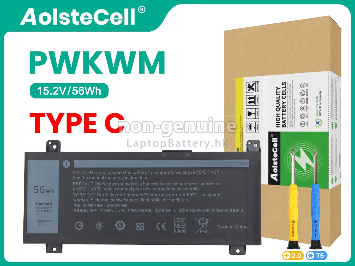 Dell Inspiron 14 7000代用電池
