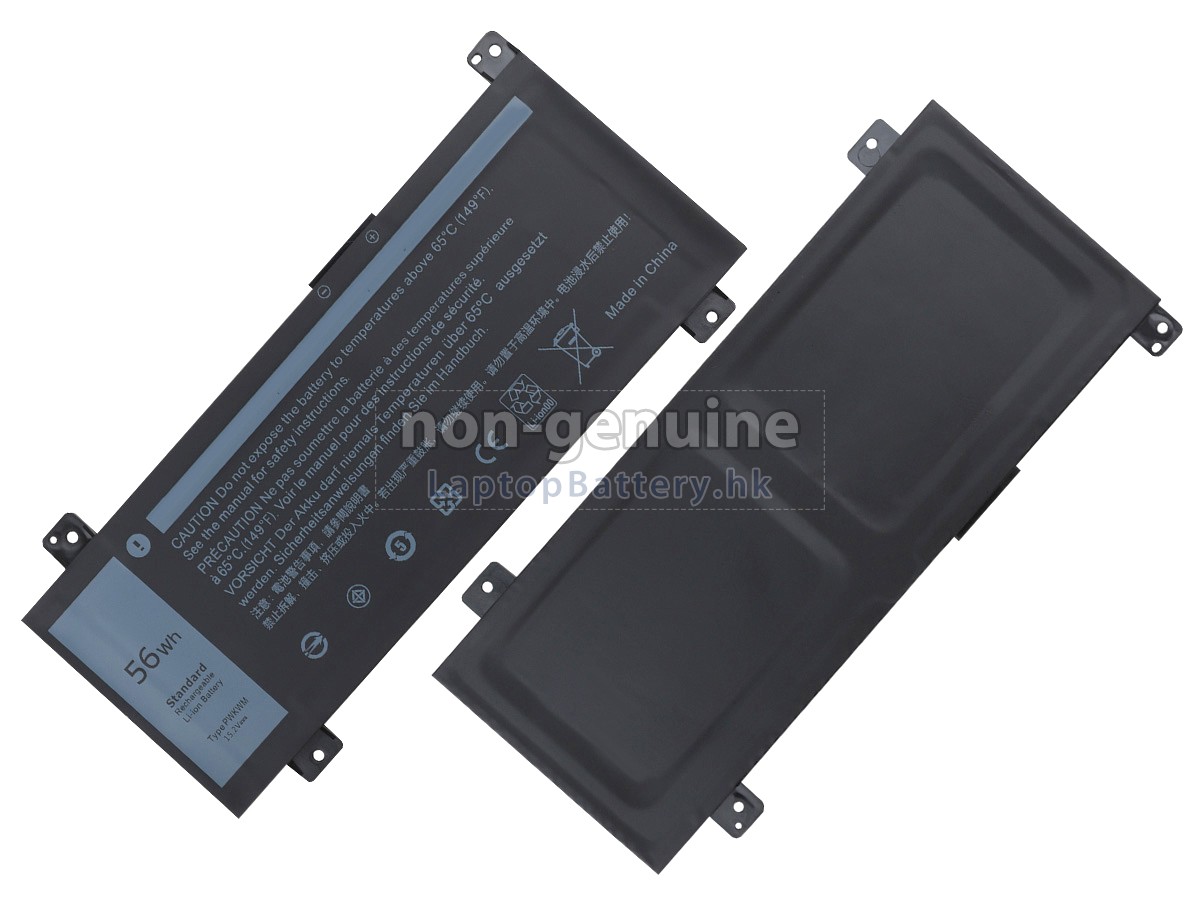 Dell Inspiron 14 7000代用電池