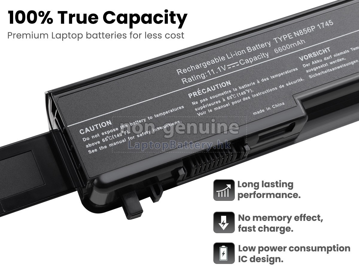 Dell N855P代用電池