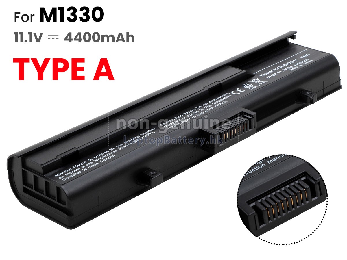 DELL戴爾XPS M1350電池