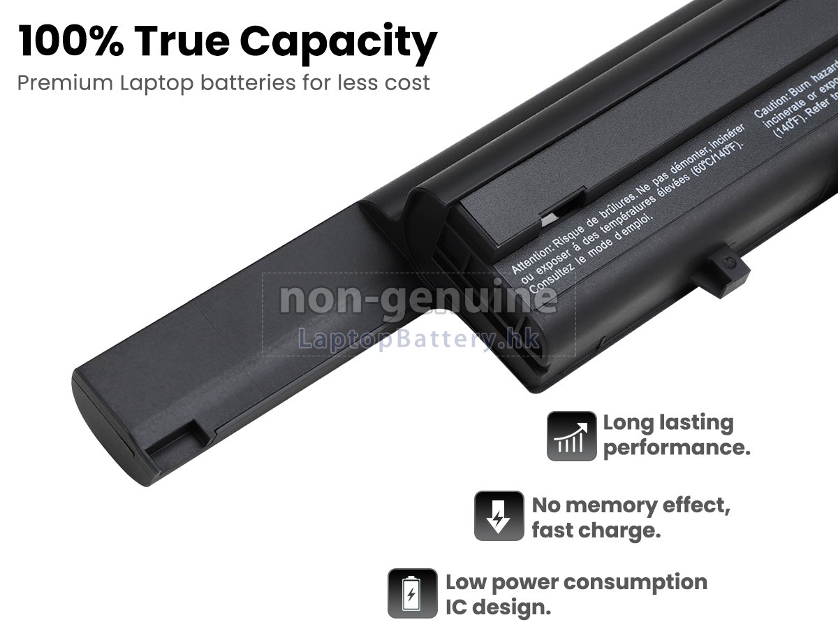 DELL戴爾XPS M1350電池