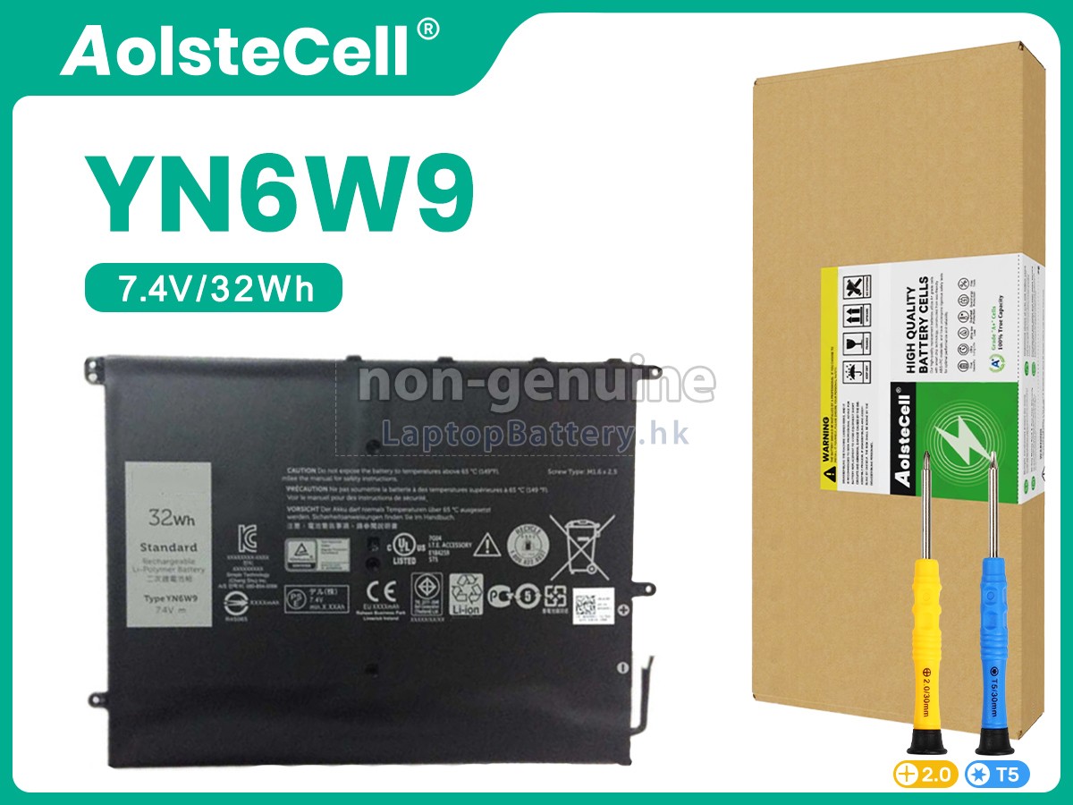 Dell YN6W9代用電池