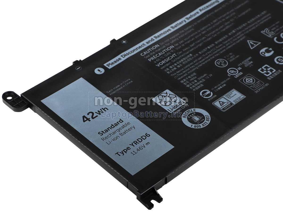 Dell Inspiron 13 7000 2-IN-1代用電池