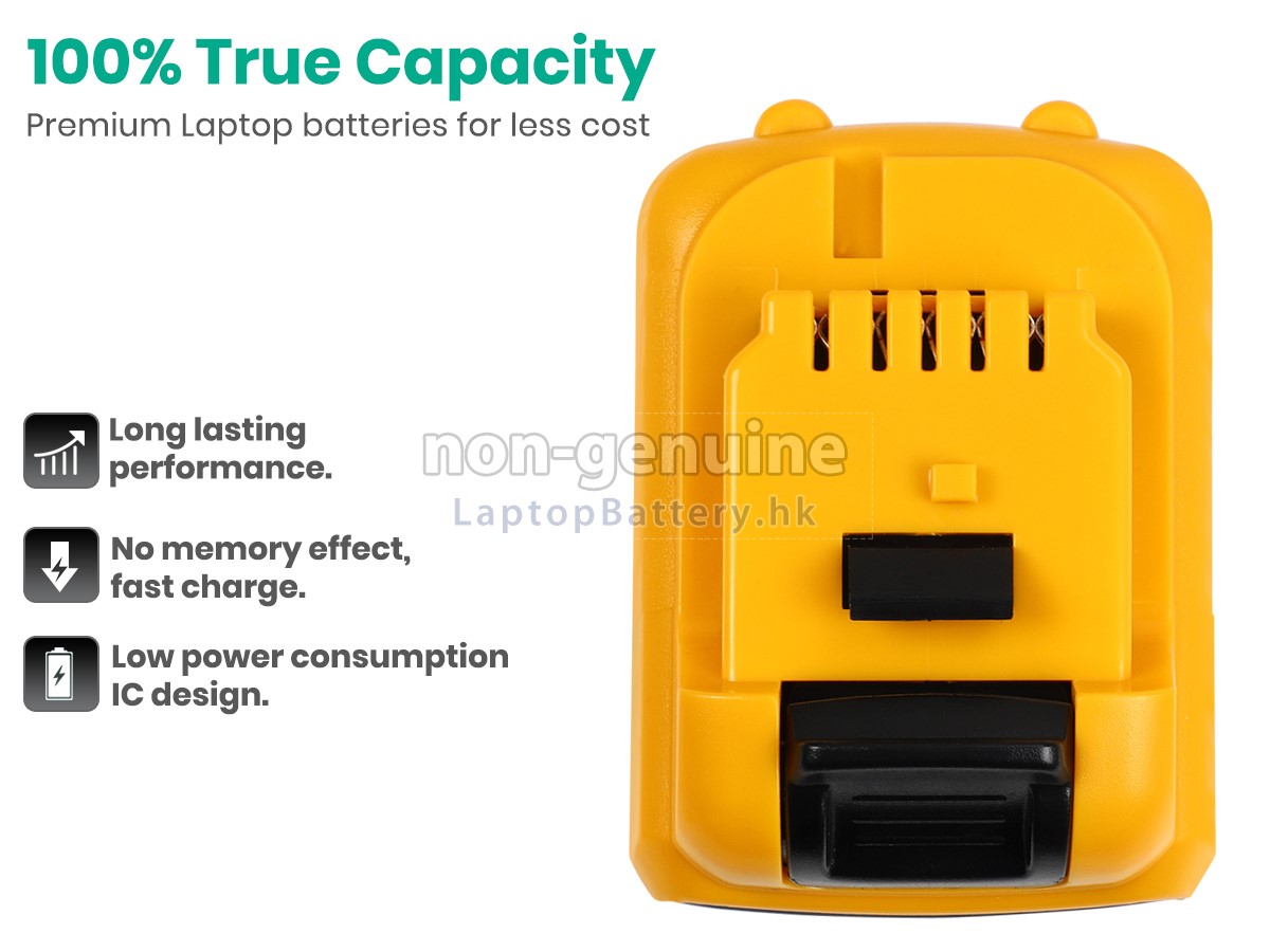 DeWALT DCT419代用電池