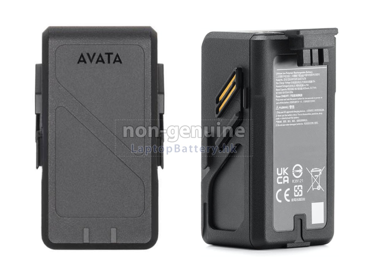 DJI AVATA代用電池