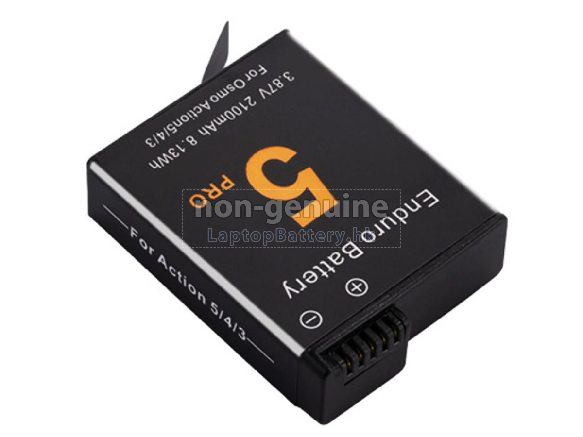 DJI BCX202-1770-3.85代用電池