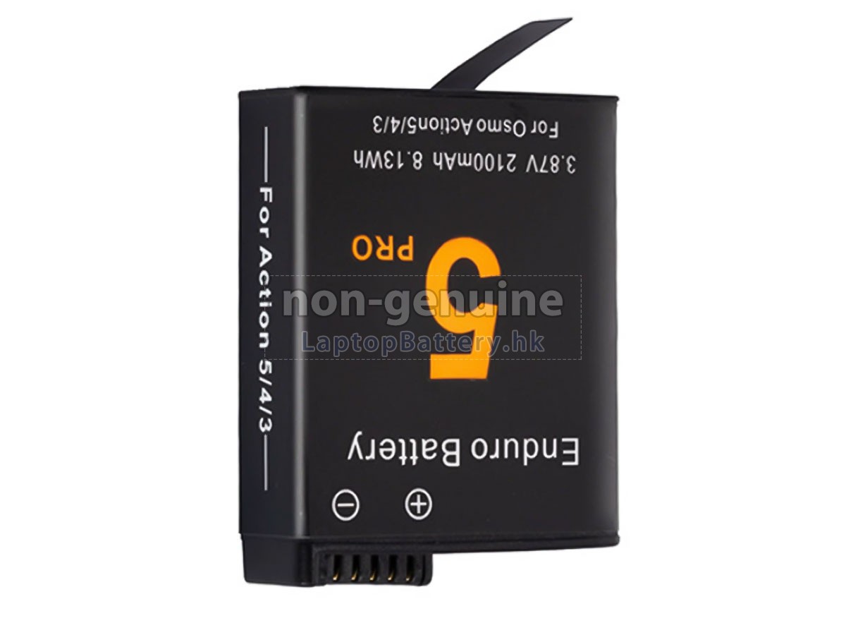 DJI BCX202-1770-3.85代用電池