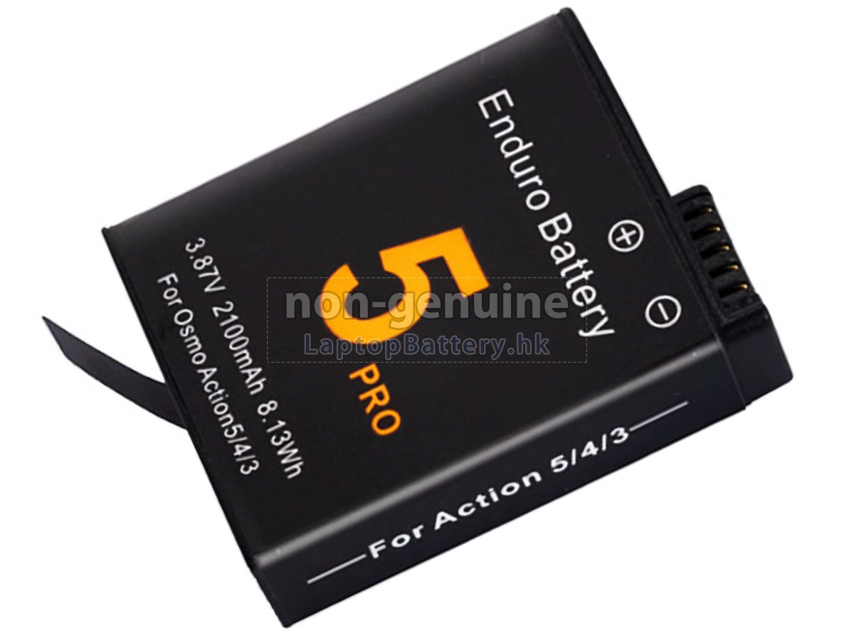 DJI BCX202-1770-3.85代用電池