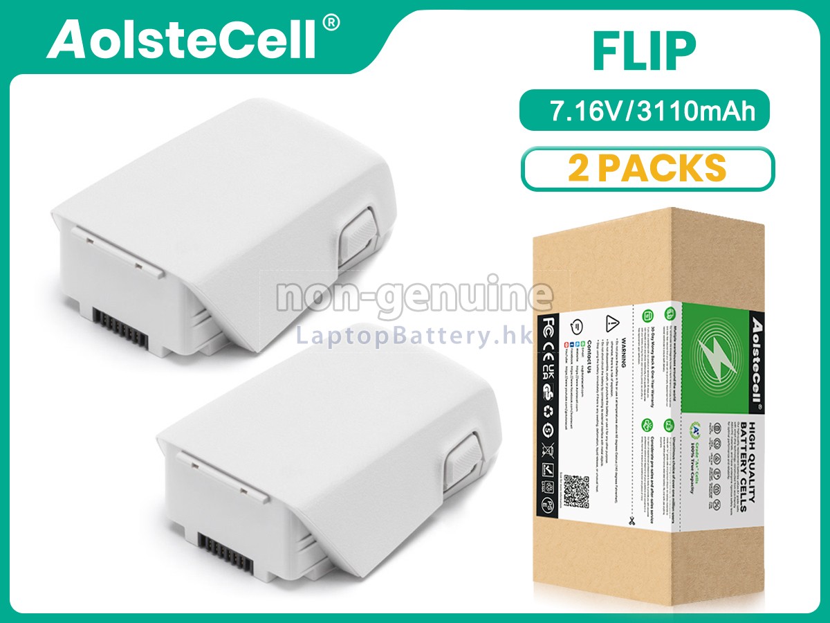 DJI FLIP代用電池
