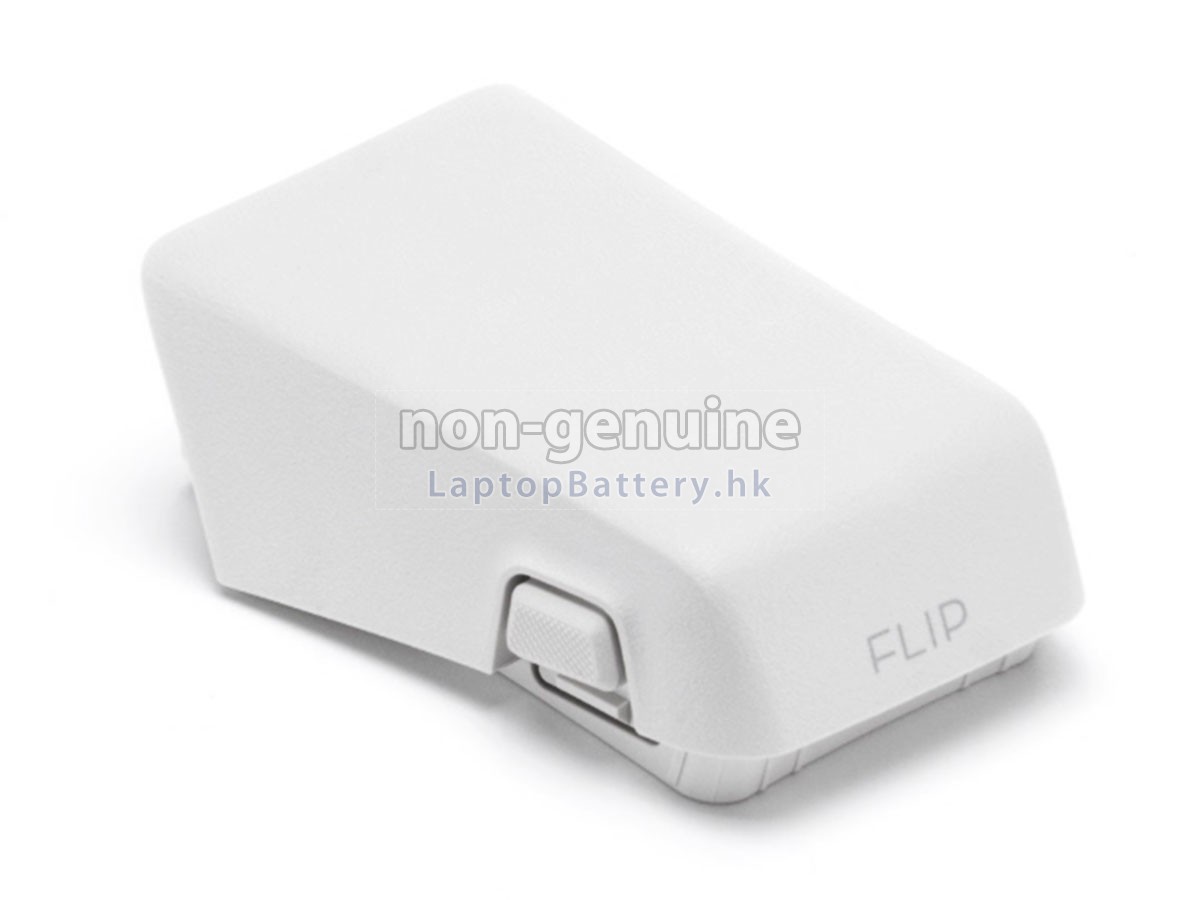 DJI FLIP代用電池