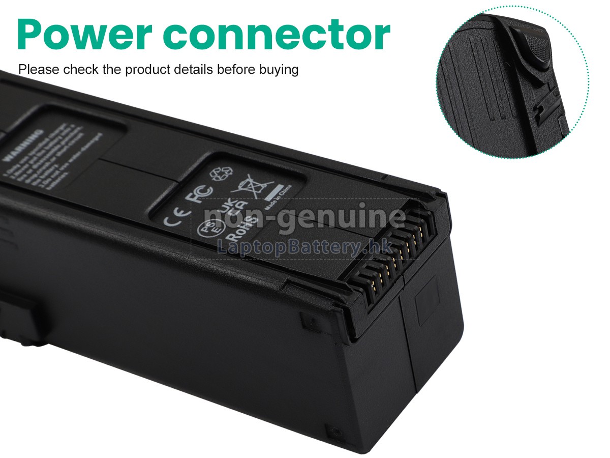 DJI MAVIC 3 PRO CINE代用電池