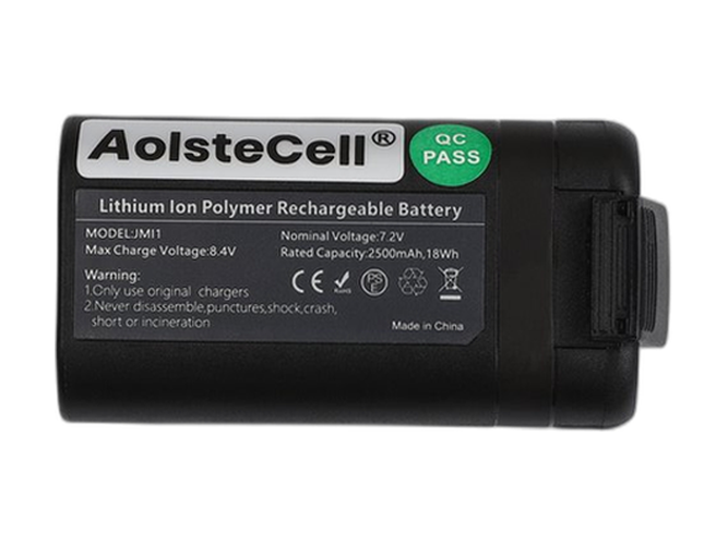 DJI MB2-2400mAh-7.2V電池