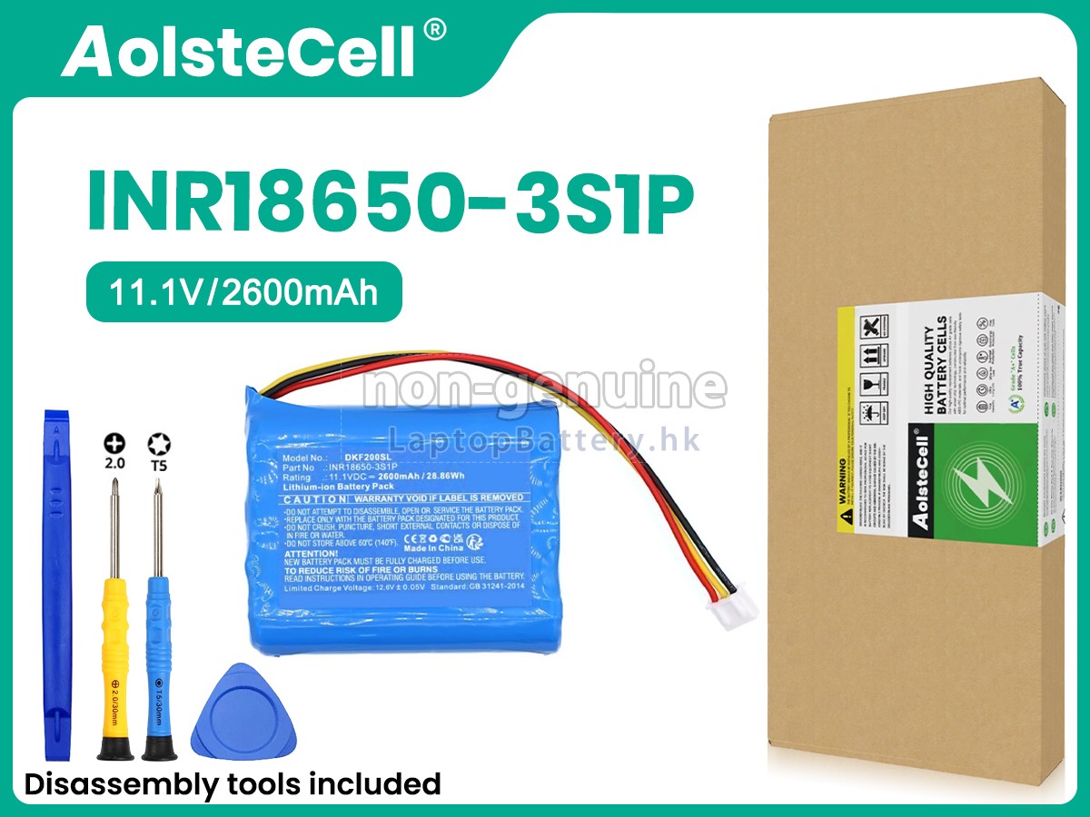 DOCKIN INR18650-3S1P代用電池