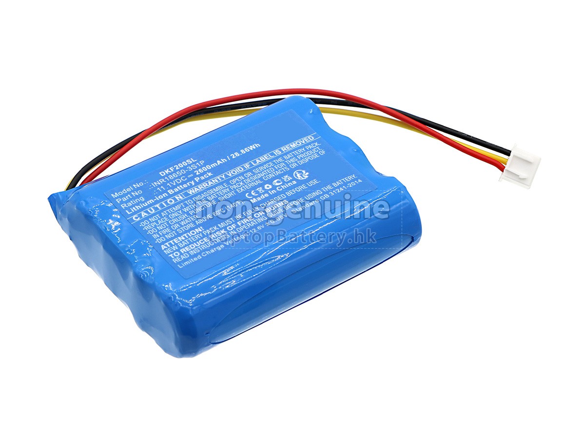 DOCKIN INR18650-3S1P代用電池