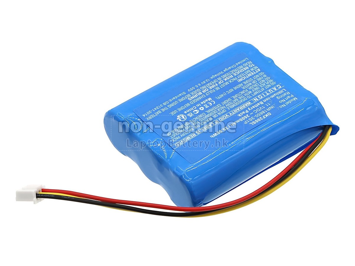 DOCKIN INR18650-3S1P代用電池
