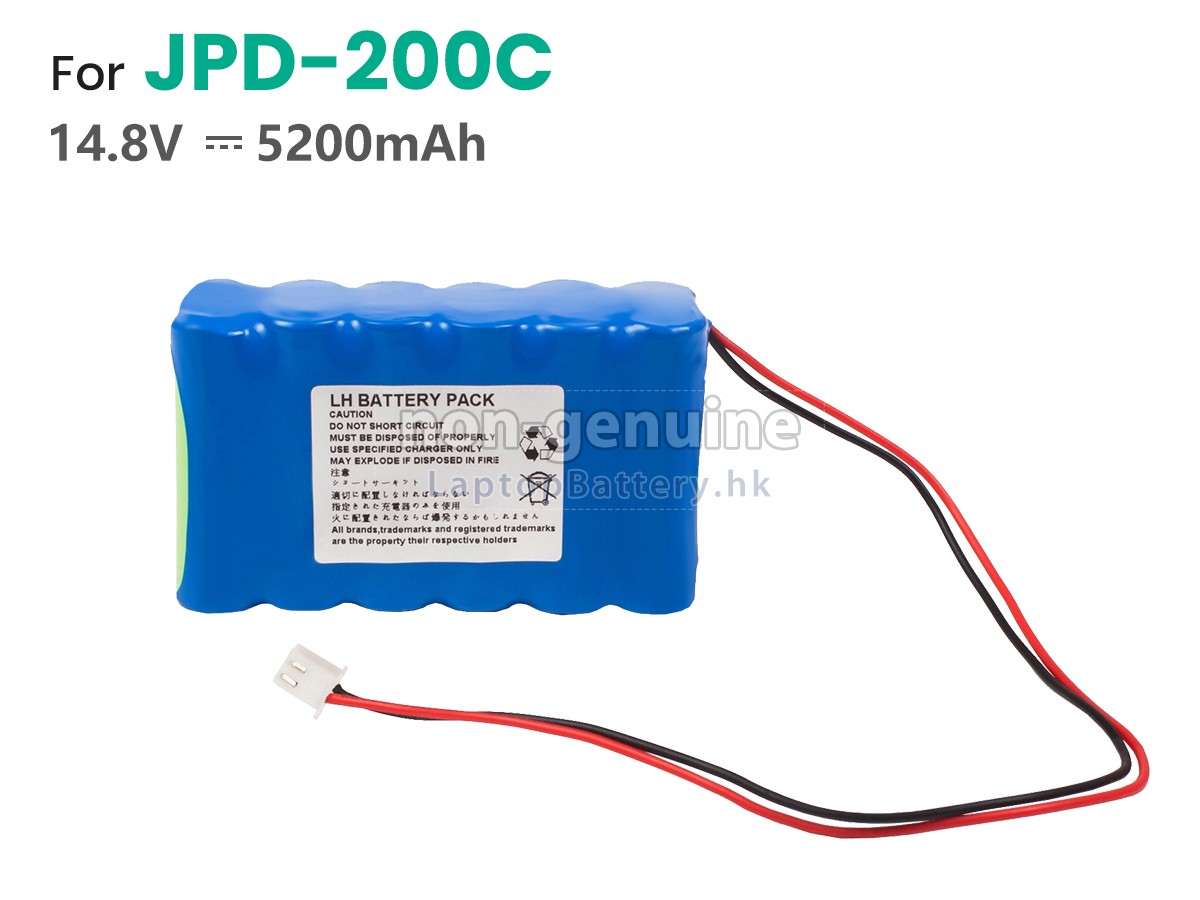 Doppler JPD-200C代用電池
