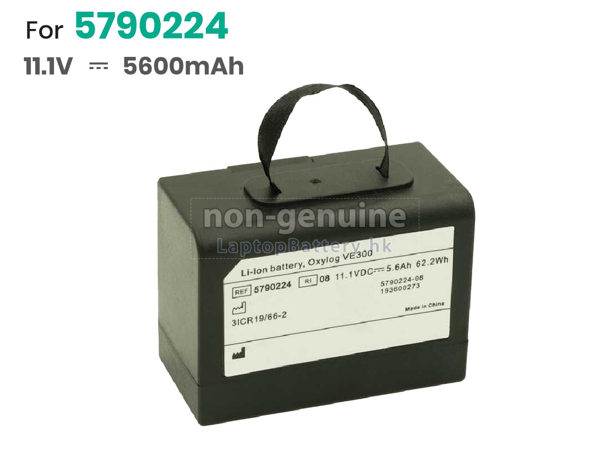 Drager SE301151代用電池