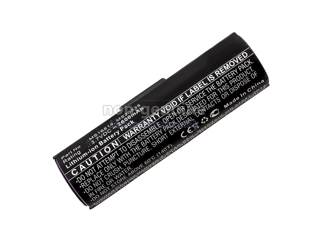 Drager MS16814代用電池