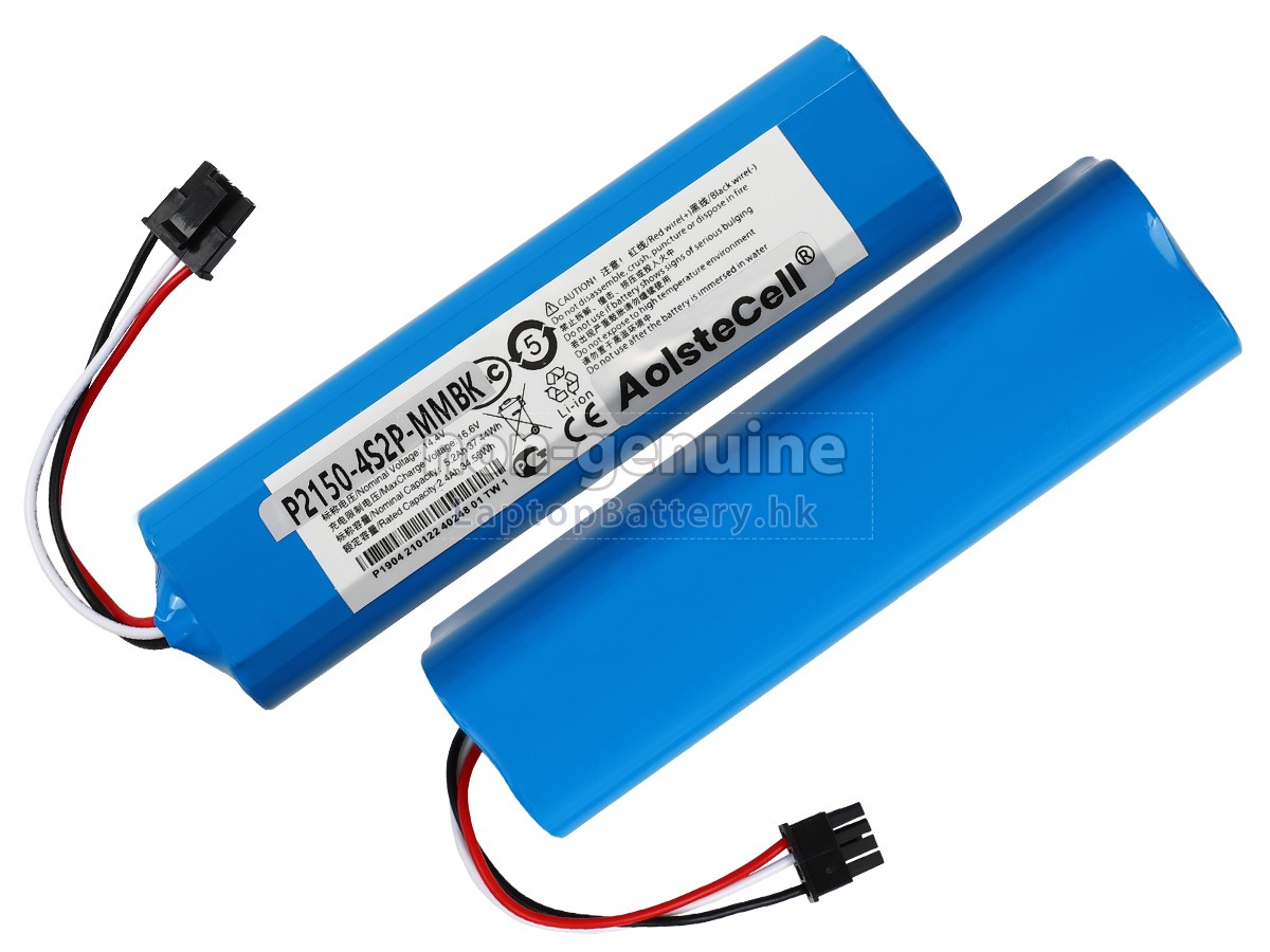 Dreame R2150-4S2P-FMTEV代用電池